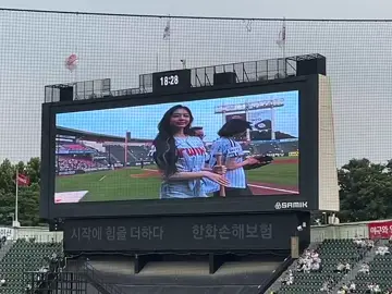 JIWOO IAN FIRST PITCH #JIWOO #지우 #IAN #이안 #Hearts2Hearts #하츠투하츠 #H2H #LGTWINS #LG트윈스