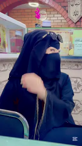 #Hiba