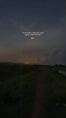 Hmm 🥺❤️‍🩹