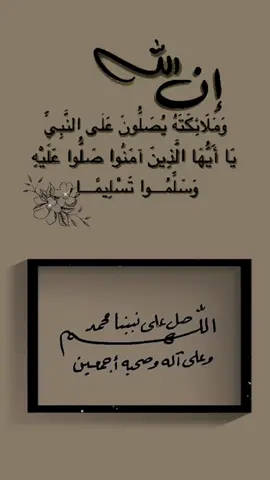 يوم الجمعة 