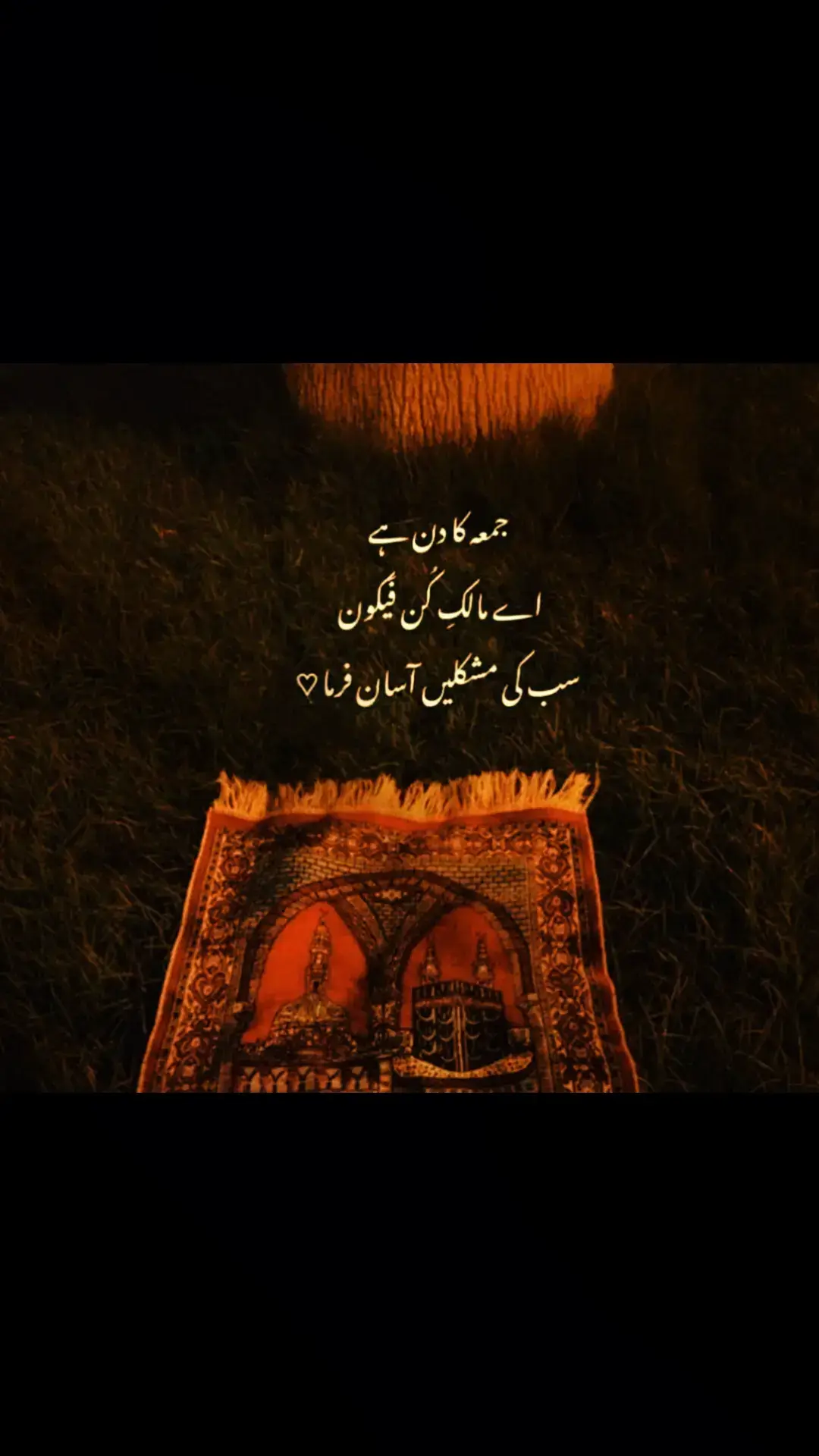 #fyp #Outfit #outfit Cowok berwarna #tiktokviral #bollywoodmovies #comedia #fypp #greenscreen #you #for #capcut #fypppppppppppppPpppp #trendingvideo #foryou #motivation #creatorsearchinsights #2billionviews❤️🔥 