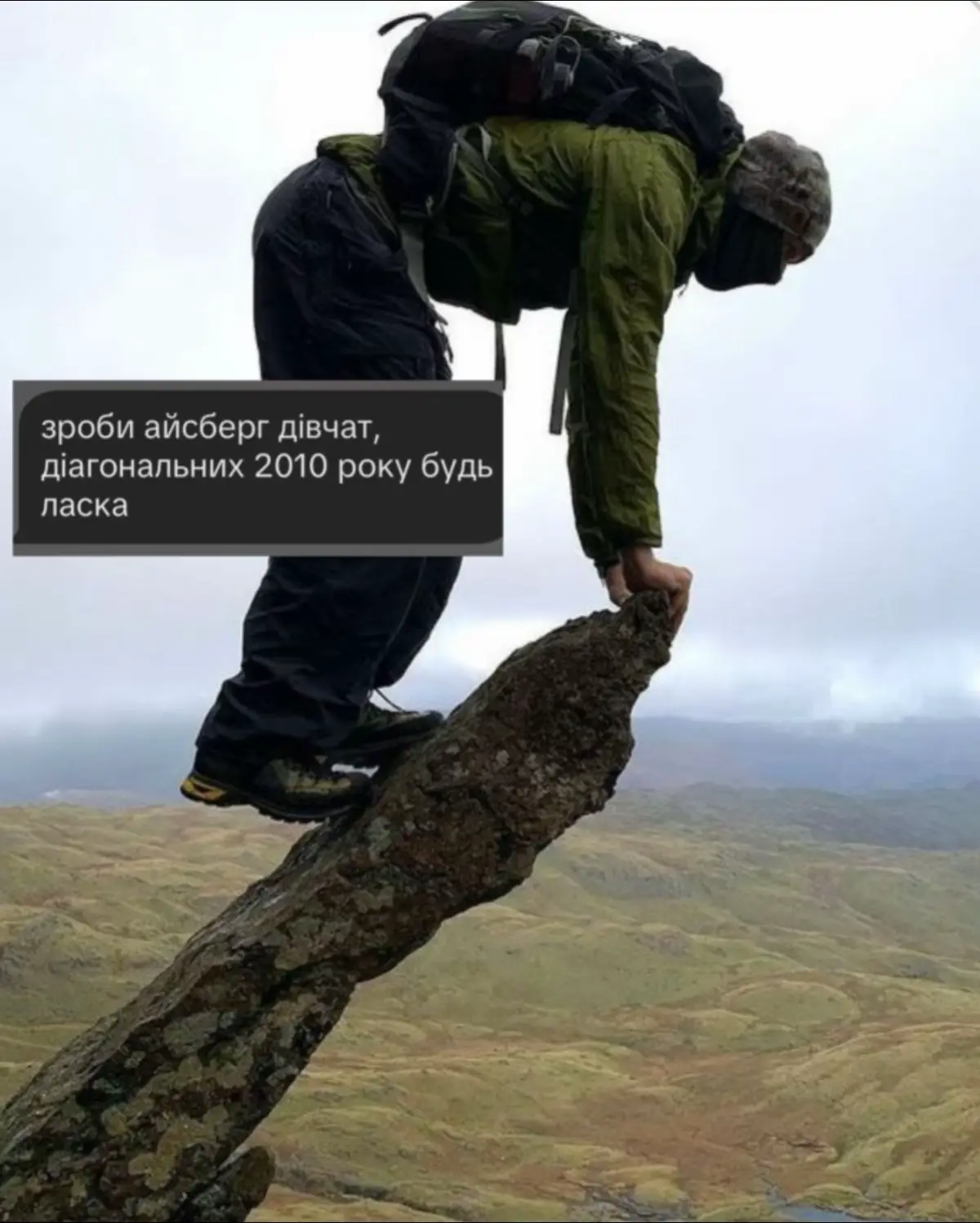 #добавтеактив #врекомендации #активпж #врек 