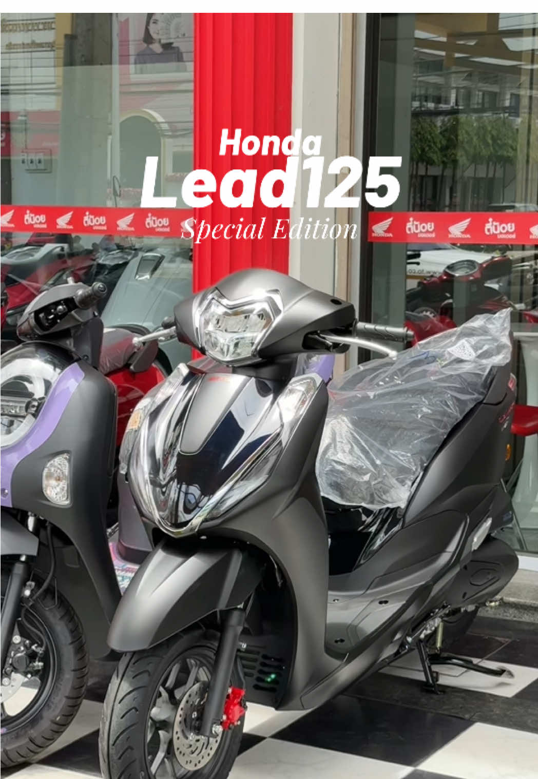 Honda Lead125 Special Edition #รีวิวมอเตอร์ไซค์ #honda #ฮอนด้า #ร้านมอเตอร์ไซค์นนทบุรี #รถจักรยานยนต์ฮอนด้า #HondaLead #lead125 