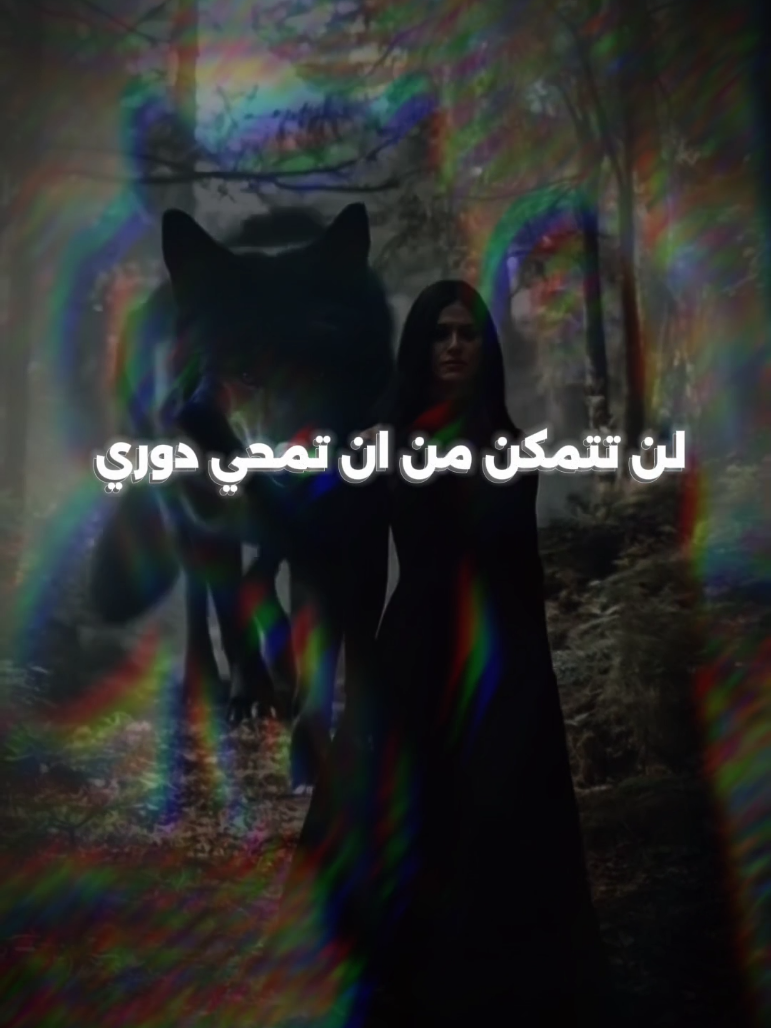 #فانا_بطل_الرواية . . . . . #خواطر_و_اقتباسات #اقتباسات #عبارات  #كلمات  #اقوال #خواطر  #روايات  #خواطر_وحكم