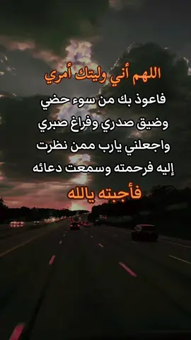 #اكسبلورexplore #كلماتي_للعقول_الراقية_فقط 