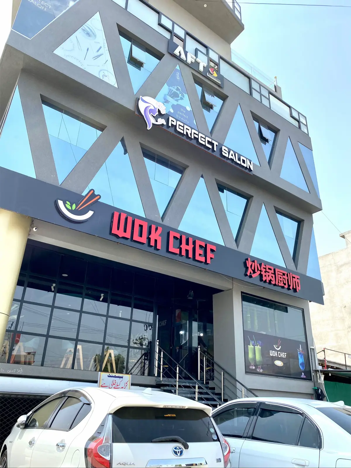 #foryoupage #fyppppppppppppppppppppppp #trending #fypシ゚ #explorepage #lunch #wokchef👨‍🍳restaurant🔥 #trendingsong #repostmyvideoplz🙏🙏 #unfreezmyaccout #viralvideo #dontunderreview #unfreezemyacount 