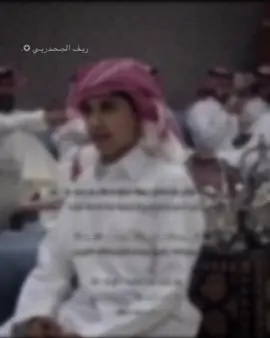 ماشاءالله 👩🏼‍🦯. #اكسبلورexplore #tiktok #greenscreen #لايك_متابعه_اكسبلور #tiktok #شعب_الصيني_ماله_حل😂😂 #سعد_بن_جدلان_رحمه_الله #تثليث_بيشة_عسير 