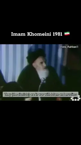 #khomeini #muslim #313 #truth 