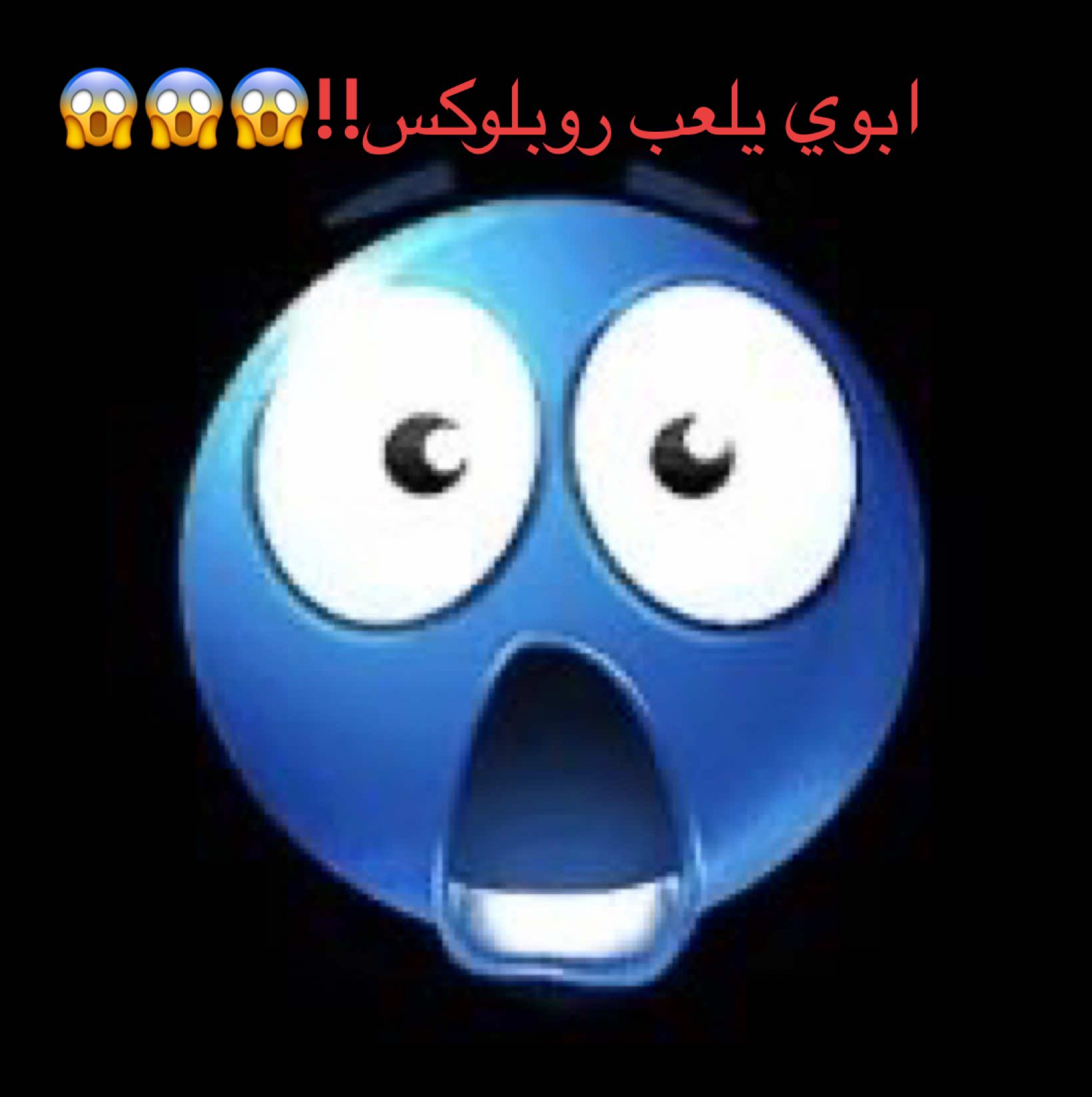 #روبلوكس #روبلوكس_عرب #قصص #roblox 