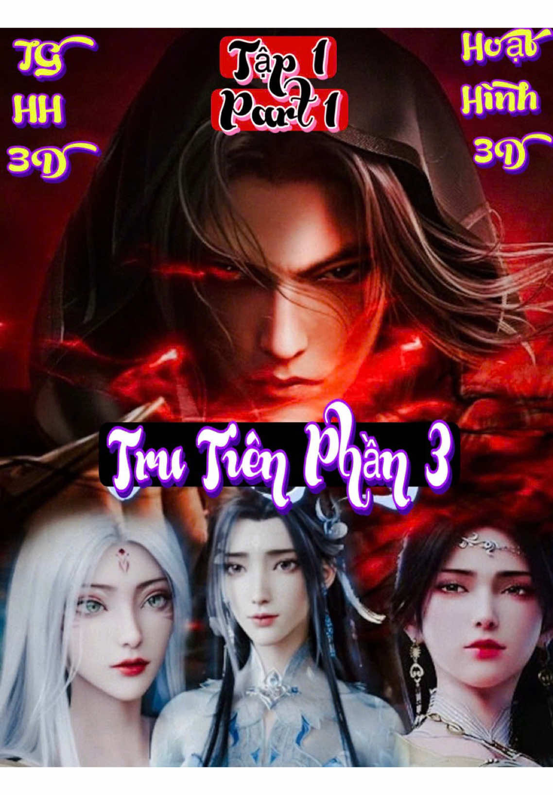 Phim Đáng Xem Nhất Trong Tháng 6 Này! Tập 1 - Part 1 Thuyết Minh #CapCut #yanhh3d #tghh3dtm #trutien #xuhuongtiktok2025 #hoathinhtrungquoc #hoathinh3d #phimhaymoingay #phimmoinhat #thinhhanh #thuyetminh #moi 