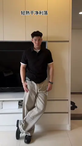 Đi cafe thì mặc gì #xh #soaica #douyin 