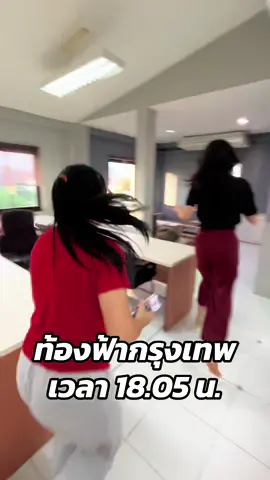 ที่นี่ประเทศไทย #spm #สไตล์ป๊อป #ติดเทรนด์วันนี้ 