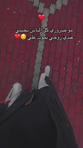 #CapCut #مو #ضروري 😌