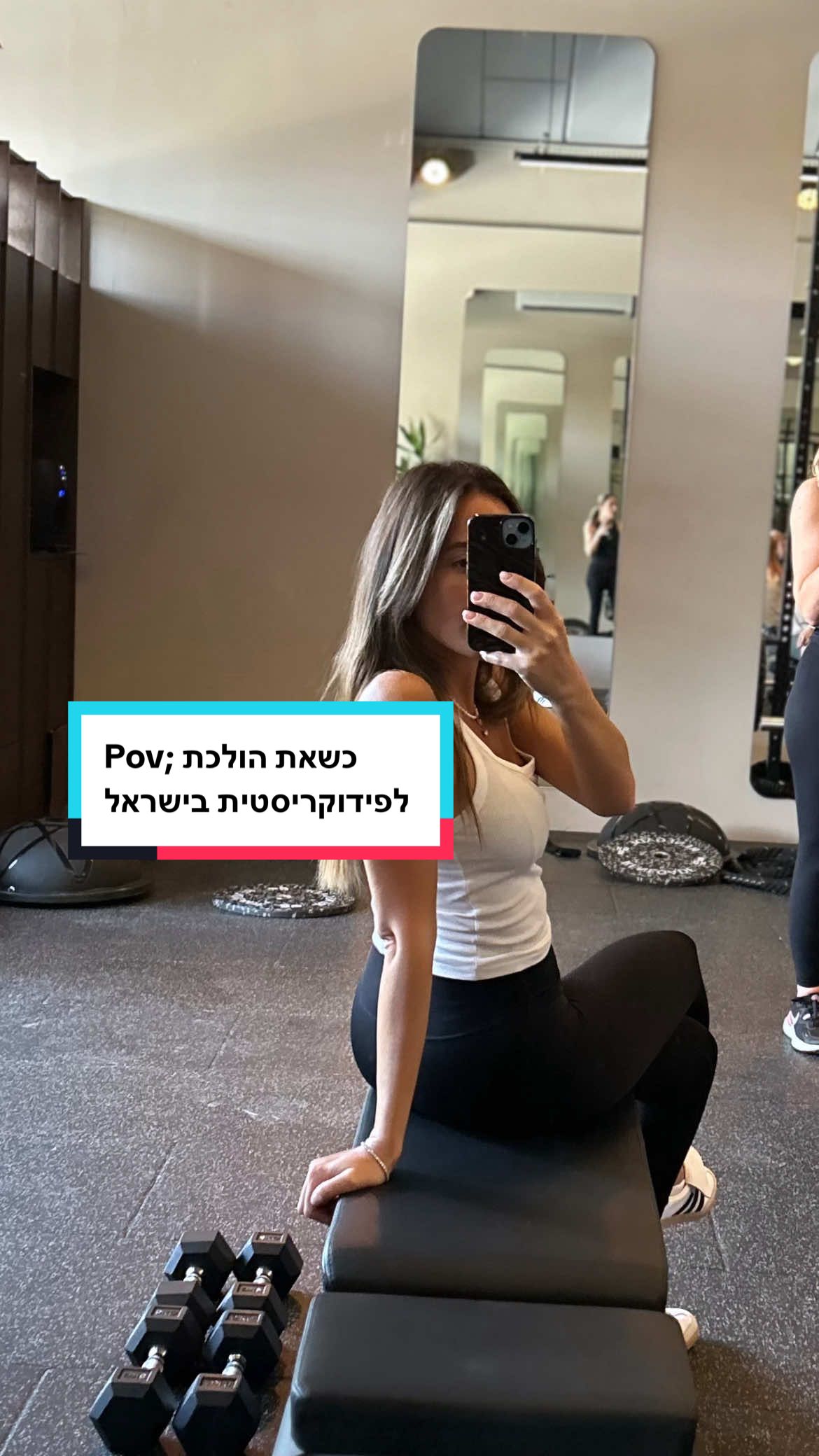 אין אחת שלא חשבה לפתוח א!נליפנס לכפות רגליים 🦿💰🤌🏻😂  #foryou #פוריו #פדיקור 