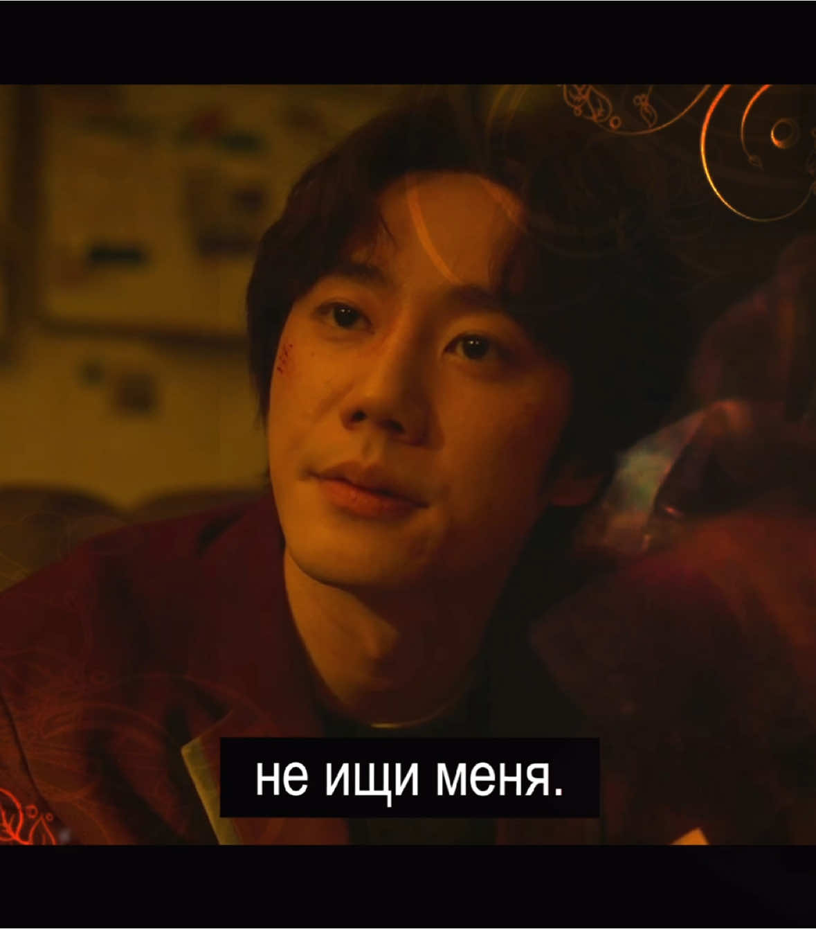 я плачу && #nabaekjin × #seongjegeum { #seongje #weakhero #weakheroclass2 #whc #whc2 #kdrama #kdramaedit #leejunyoung #leejunyoungedit #слабыйгерой #слабыйгеройдорама #дорама #слабыйгерой2 #лиджунён #сонджэ #сондже #geumseongje #baekjin #baenara #fyp #рекомендации }