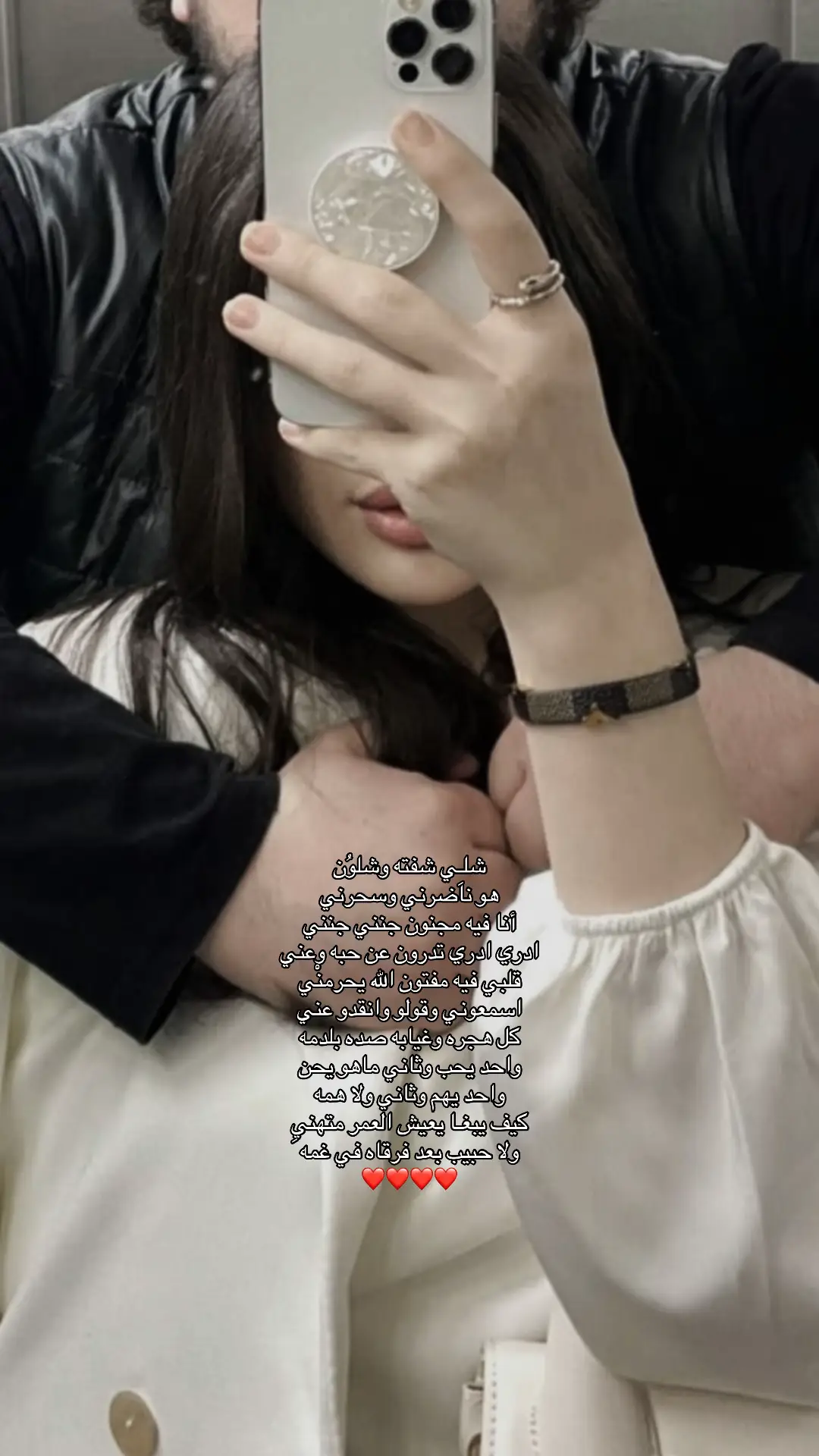 #القدر_جابك_وانا_ممنونن_للقدار_جداً #fyp #اكسبلورexplore 