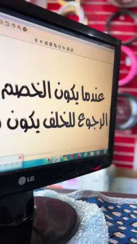 #البندري_لزينة_السيارات🇯🇴 