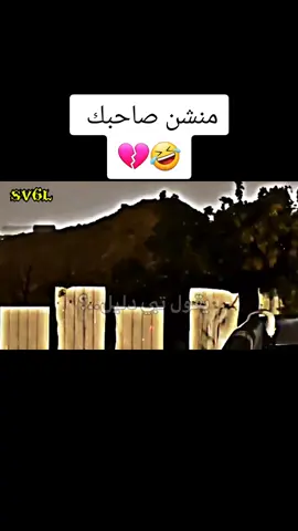 #اكسبلور #اكسبلورexplore 
