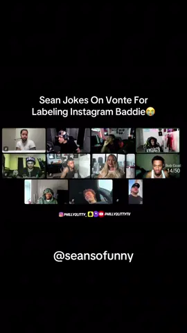 Sean ain’t have to say dat😭 #entertainment #fyp #edate #relatable #funnymike #ddg 