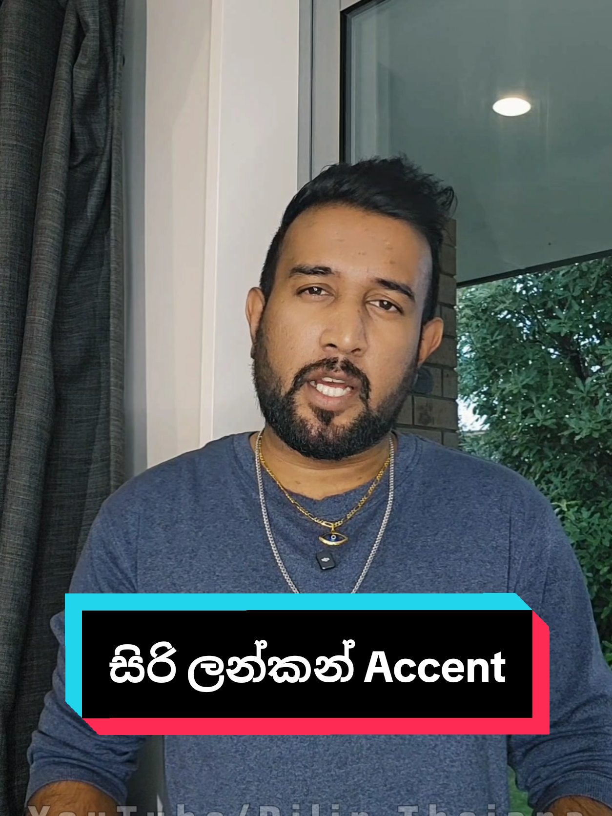 ඉන්ග්ලිස් නං ගේමක් නෑ cudda 😌 🫡 🇱🇰 Sri Lanakn's English  Accents . ඔහේල දන්න තව මේ වගේ වචන comment කොරං යන්ට . ටෑන්ක්ස්  #dilipthejana #dilipthejanacomedy #viral #fypシ゚ #foryoupage #fypviralシ #fyp #srilanakanaccent #englishaccents 