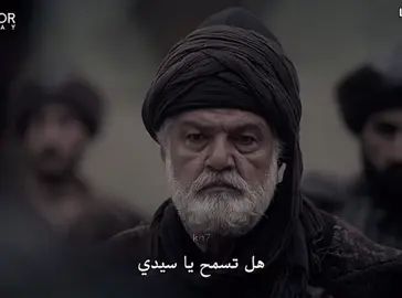 ماخذ حقه بدق خشوم🔥💀#fyp #fyppppppppppppppppppppppp #foryou #explore #a 