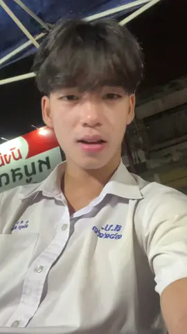 #โมสบ #ส่วนบุญโญปถัมภ์ลําพูน #โรงเรียนส่วนบุญโญปถัมภ์ลําพูน 