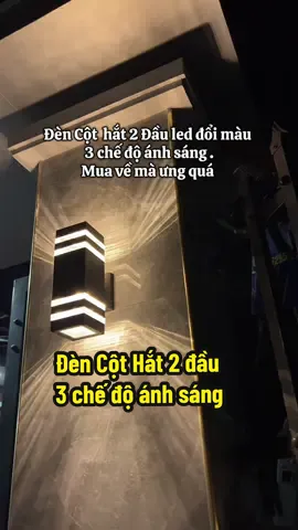 🌱 Mua đôi đèn cổng về mà ưng quá  Đèn hắt 2 đầu . Có 3 chế độ ánh sáng. Trang trí mặt tiền nhà , cột cổng đều đẹp. Để ngoài trời vô tư không lo bị ngấm nước . Link tui mua ở đây nha #nhan_9292 #review #xuhuongtiktok #giadungtienich #reviewdogiadung #dogiadung #đèn #denled #dencot #dencong #denngoaitroi #dentuong #trangtri #dentrangtri #denhat #denhat2dau #leddoimau #den3chedosang #denhatcot 