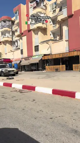 #tik_tok #explore #🇩🇿 