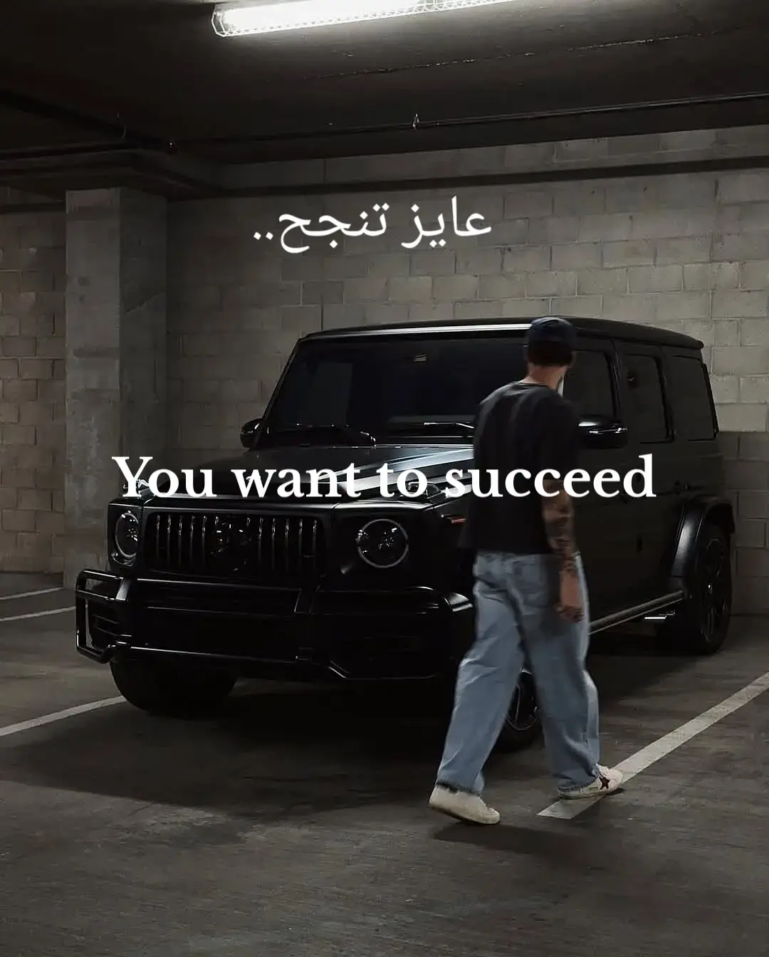 #creatorsearchinsights #welth #SelfImprovement #motivation #luxurylife #trnding #youcandoit #og #success #نصائح #تطوير_الذات #تحفيز #النجاح 