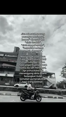 Kalau betul syg arwah dan tahu hukum kamu tkkan buat mcm tu, sebaliknya berdoa pada arwah semoga diampunkan dosa ketika bersma arwah 🤍🤲🏻 Maaf simple saja hrap faham ! #dakwahzam #akhirzaman 