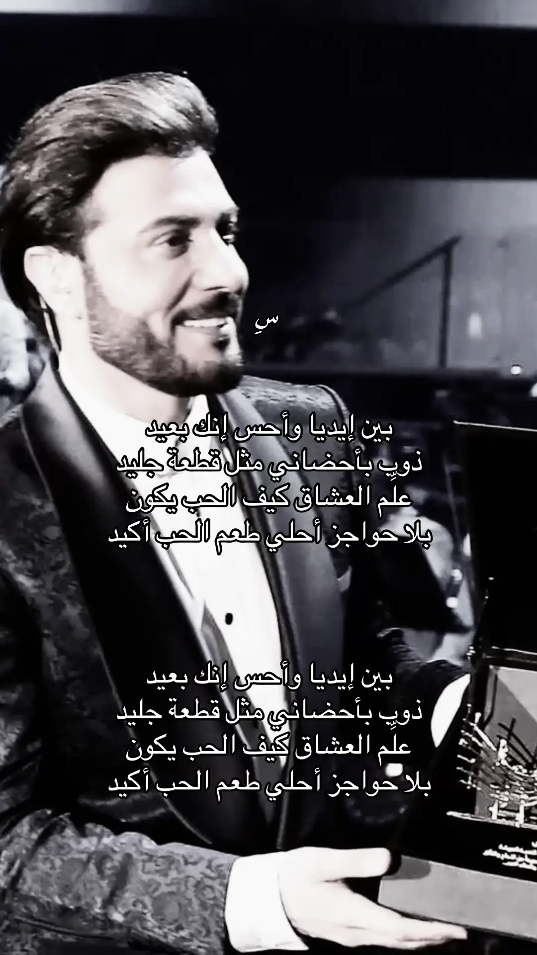 #اكسلبورر_explore #foryoupage #fyp #ماجد_المهندس 
