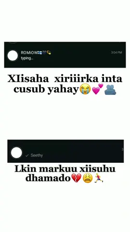 Tmm xiiso wey💔💕#foryou#fpyyyy #Love #foryou #fpyyyy 
