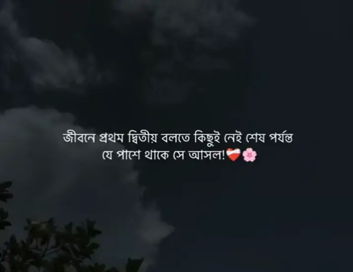 #foryou #anime #anime #trending #CapCut #tiktok #humor #foryoupagethis #fyppppppppppppppppppppppp 