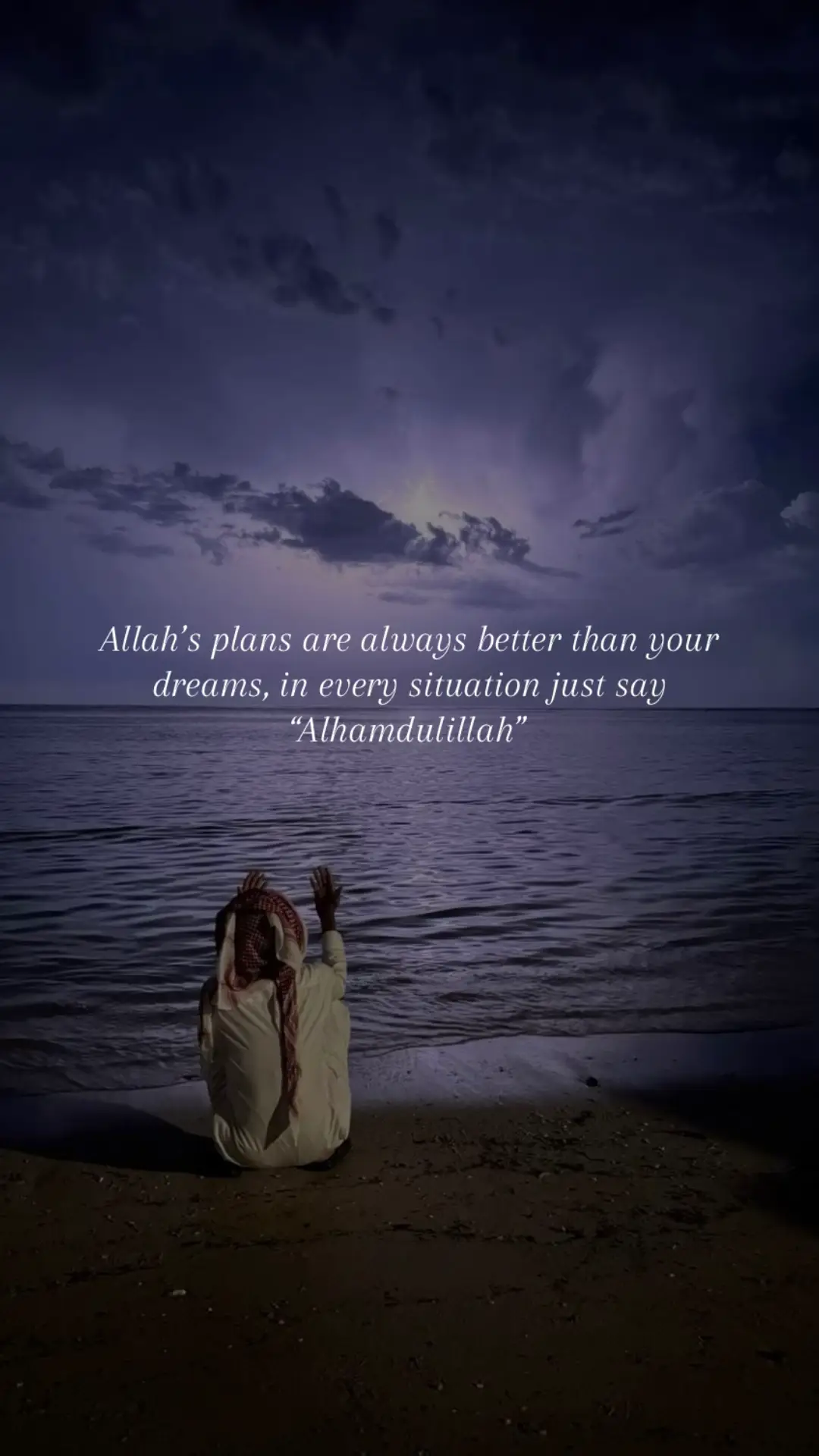 Alhamdulillah for everything🤲🏾 | #islamic #muslim #alhamdulillah #islamicreminder #islamicquotes #allah❤️ 