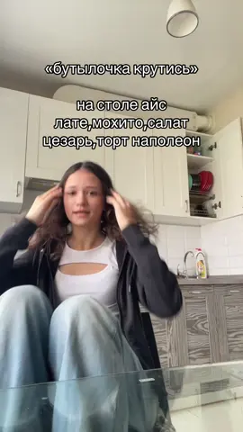 #vikazavr #рекомендации #сексибрюнетка 
