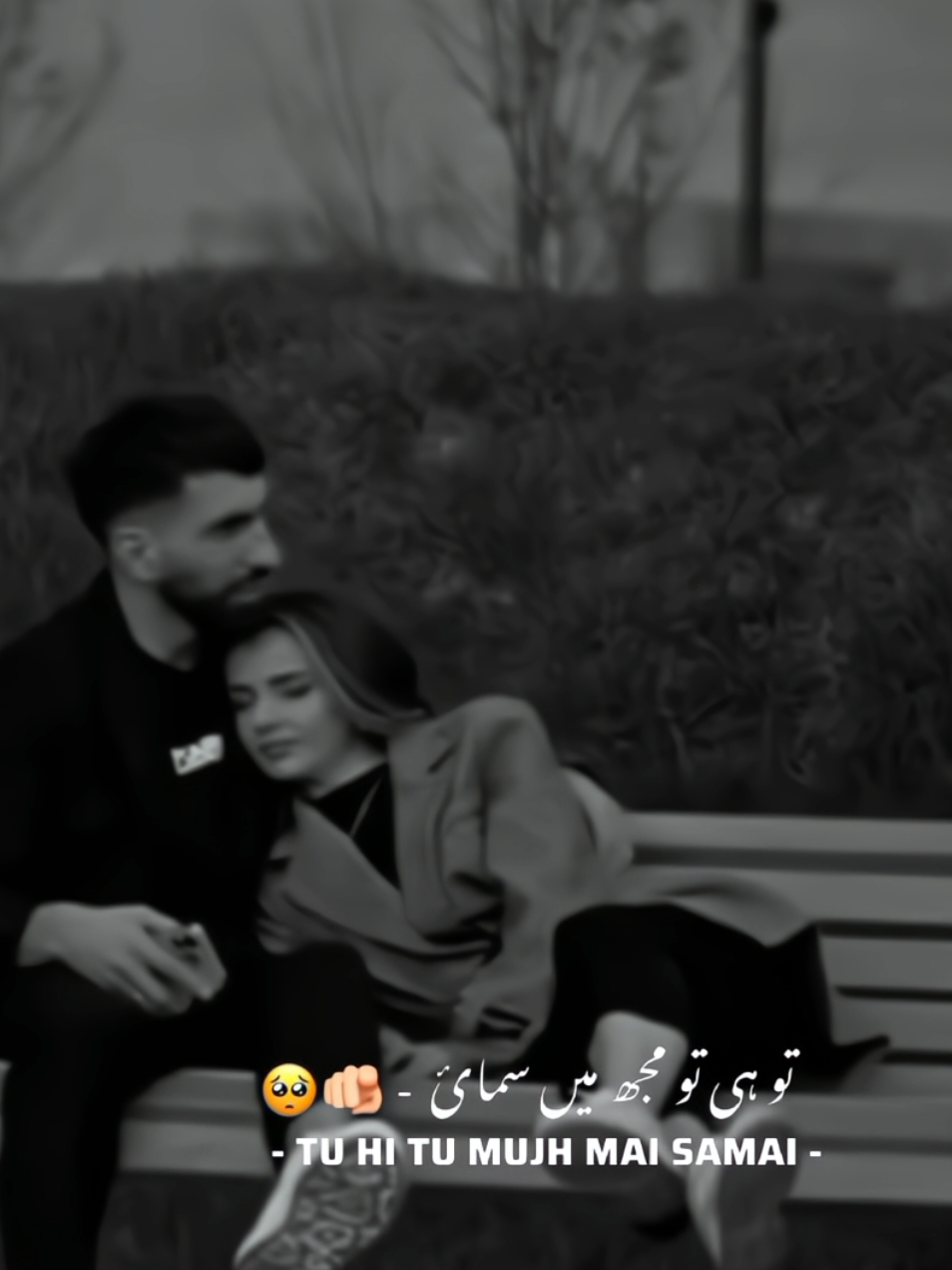 Mere Dil pe aesi chai..🖤🥀 #aesthetic #vibes #black #status #dark #dark_mjs #song #lyric #grow #views #reels #Love #100k #trend #fypシ゚ #fyp #foryoupage #for #creatorsearchinsights 
