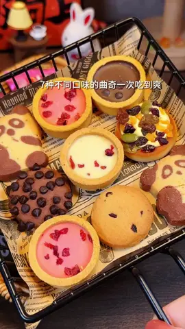 #banhquy #xuhuong #banhquysocola 