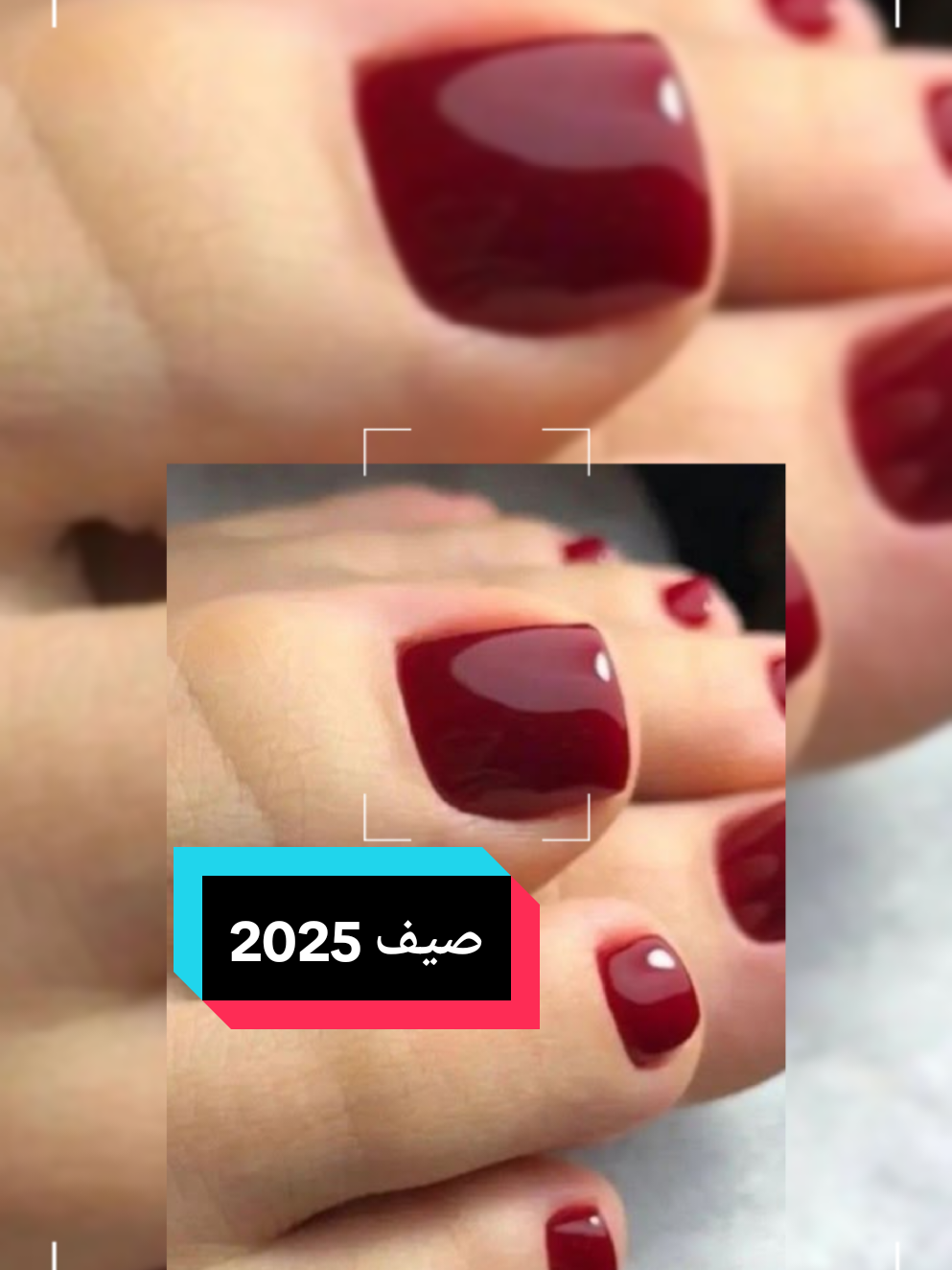 عروض الصيف مزال متواصلة  مرحبا بالكليانات الغزالات  #beauty_center_by_merymedpara #parapharmacie #for_you_page #merymedpara #التجميل #summervibes #صيف_2025 