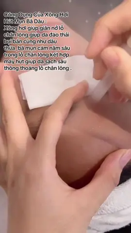 Công dụng của xông hơi hút mụn#Spa_Thanh_Thuỷ_Long_Hải #chămsócda #phun_xăm_thẩm_mỹ_công_nghệ_hiện_đại #suhuongtiktok 