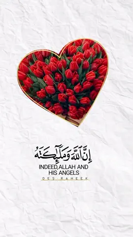 #اللهم_صل_وسلم_على_نبينا_محمد  #الكهف_نور_مابين_الجمعتين #fouryou #الجمعة 