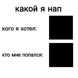 Криштиану Роналду Душ Сантуш Авейру - португальский футболист, выступающий за клуб 