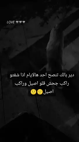 سبحان الله 🙂🥲
