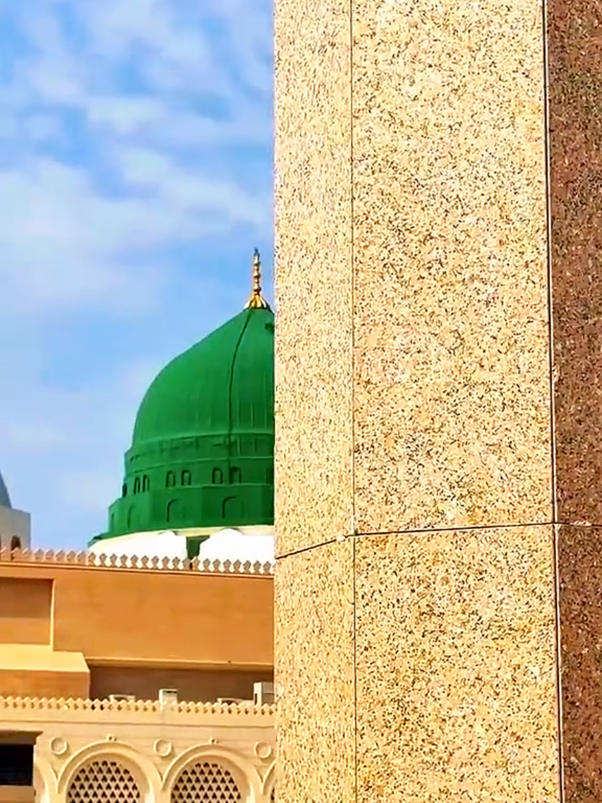 Ya Rasool(s a w w) Allah#😍❤️😍❤️😍❤️😍❤️😍❤️😍❤️😍❤️😍❤️😍❤️😍❤️😍❤️😍❤️😍 #islamic_video #naat #islam #Madina #perfect #viral_video #goviral #fyp #foryou #foryoupage #100kviews✔️tiktok❤️❤️ #creatorsearchinsights 