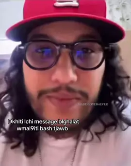 Small mblblha #maddlover4ever #musiclover 