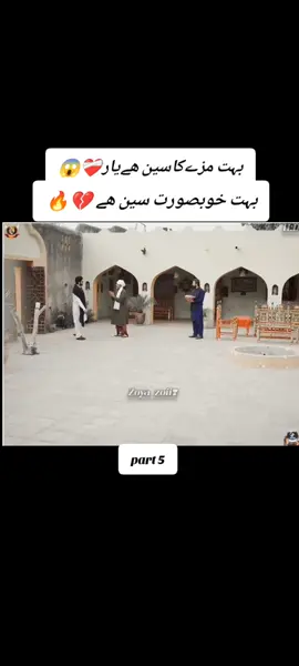 #zoya__official86 #foryou #foryoupage #1M #viral #growmyaccount #drama #plzunfrezemyaccount 