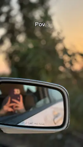 حقيقه🩶#foryoupage#fpy_tiktok#fyp#trending 