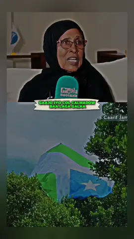 Gaajo iyo Col Calmadow Baa Lga Galaa🇧🇸 #calmadowzanaag🇧🇸💪❤ #maakhir🇧🇸 @Caarif jama #somalitiktok #foreyoupage #fypシ゚ #foreyoupage #fypp #viralvideotiktok #maakhir🇧🇸🐎⚔️👑 #somalilandtiktok💚🤍❤ #muqdishotiktok #calmadowzanaag🇸🇴💪❤ #warsangalinimo🦁💪🇧🇸 #hartinimo🇸🇱🐎🇧🇸👳‍♂️ #daaroodnimo💉🇱🇺🇧🇸🇸🇱🇬🇲💧🌧️🐎🇵🇷✊ #hawiyenimo #isaaq💚🤍❤️ #digiliyomirifle #germany🇩🇪 #minisota #america 
