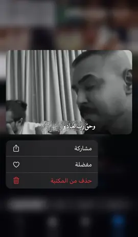 حسيتك تجي فتره .. تاخذ كلبي وتكسره  —— #explor 