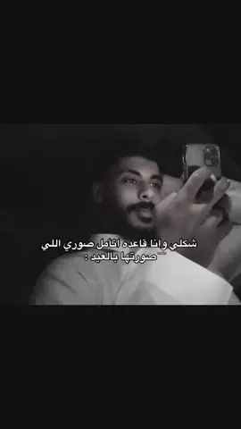 #explore #رياكشن #fyppppppppppppppppppppppp #ماشاء_الله 