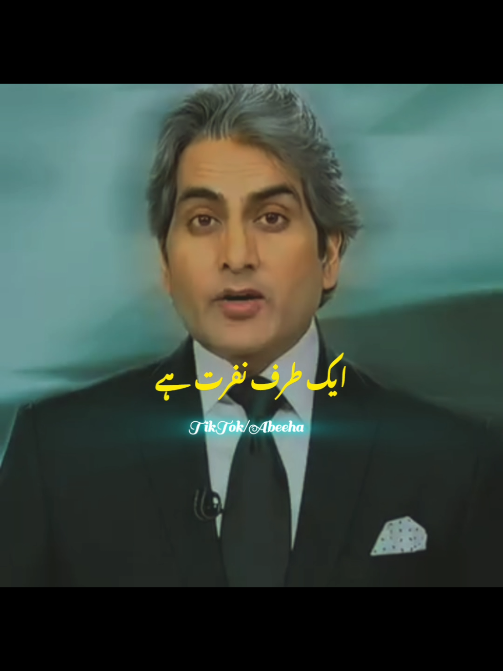 Aik Traf Nafrat Hai ~  #motivation  #foryou #foryoupage #viralvideo #standwithkasmir #burhantv #illu #viral #fyp #fypシ #TikTok /Abeeha